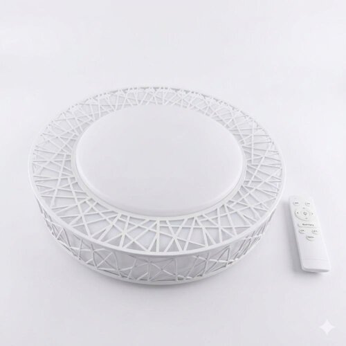  LED plafonjera R-A66, 36 W Cene