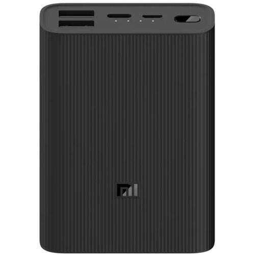 MI powerbank 3,10000mAh BHR4412GL Cijene