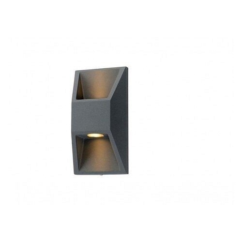 Bb Link spoljna zidna led lampa 2561 Cene