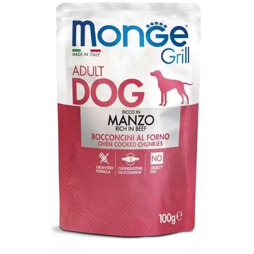 Monge grill sos za pse - govedina 100g Cene