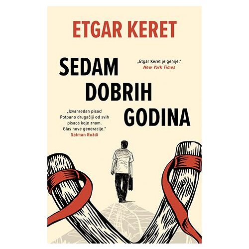 Laguna Etgar Keret - Sedam dobrih godina Slike