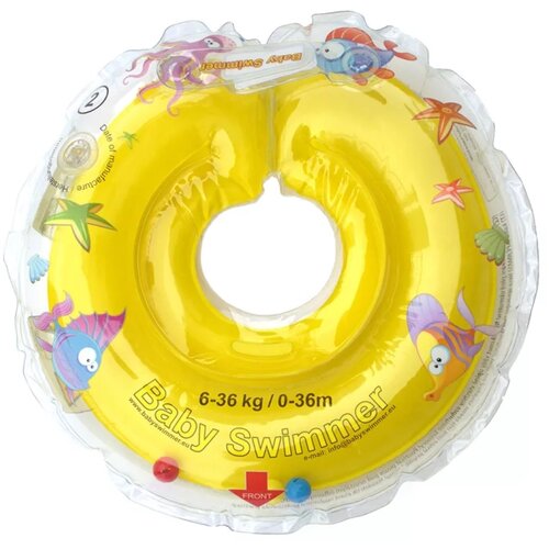 IQ GLOBAL doo Baby Swimmer od 6 do 36 kg - Žuta Cene