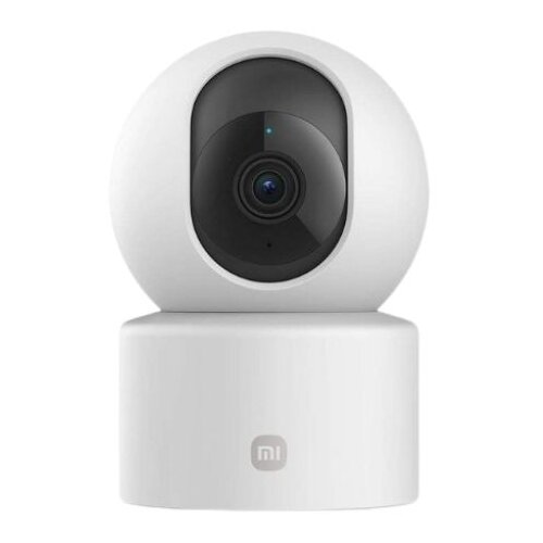 Xiaomi Camera C302 Cijene