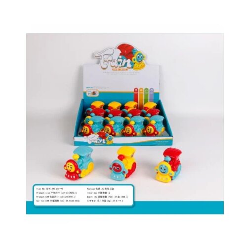 Hk Mini IGRAČKA MINI LOKOMOTIVA, DISPLAY Cene