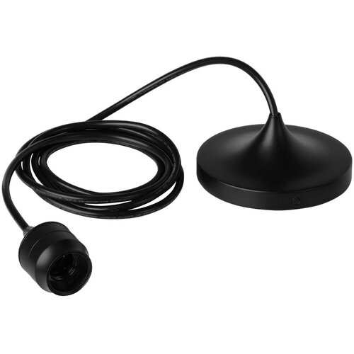 UMAGE Kabeli za viseće svjetiljke Cord Set Pro – Cijene