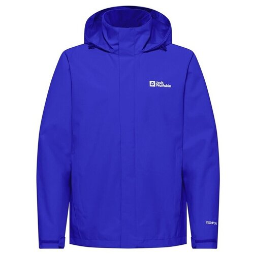 Jack Wolfskin Trailtime Plava Cijene