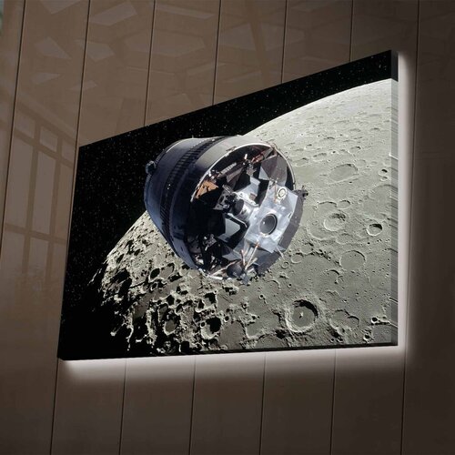 Wallity Zidna slika sa LED rasvjetom NASA-007, 45x70 cm Cijene