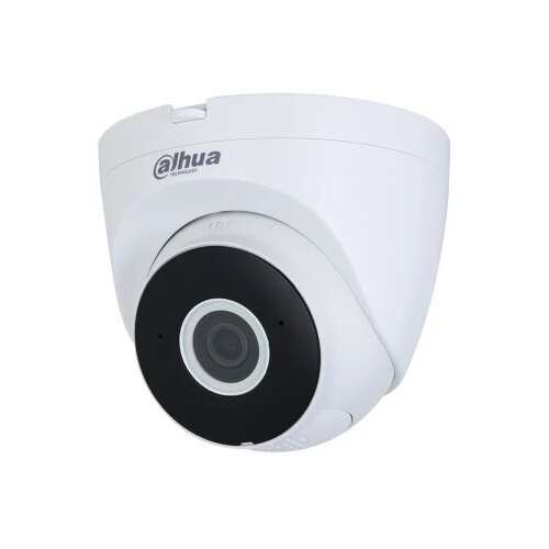 Dahua IPC-HDW1430DT-SAW-0280B 4MP ir fixed-focal wifi eyeball network camera Cene