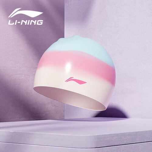 Li-Ning Unisex kapa za plivanje 4622, &Scaron;arena Cene