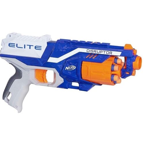 Nerf SET ELITE STRYFE 06427 Cijene
