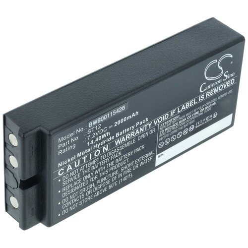 VHBW Baterija za Danfoss TM63 / TM64, 2303696, 2000 mAh Cene