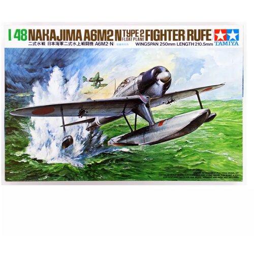 Tamiya 1:48 Nakajima A6M2N T2 Fighter Rufe Cene