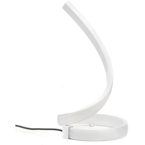Lesnina XXXL NAMIZNA LED-SVETILKA 16/16/32 cm Cene