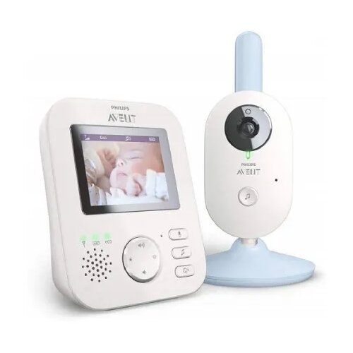 Avent digital video baby monitor Cijene