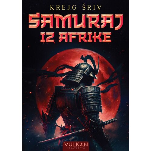 Vulkan Izdava&amp;scaron;tvo Samuraj iz Afrike Slike