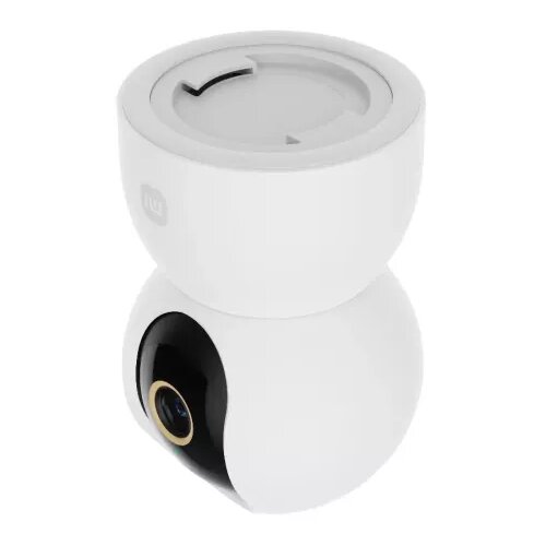 Xiaomi Kamera Smart Camera C500, (6932554446871) Cijene