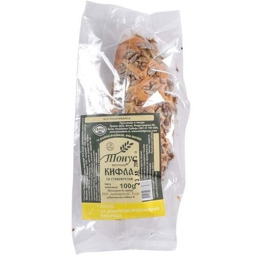 Tonus Kifla integralna sa suncokretom 100g Cene