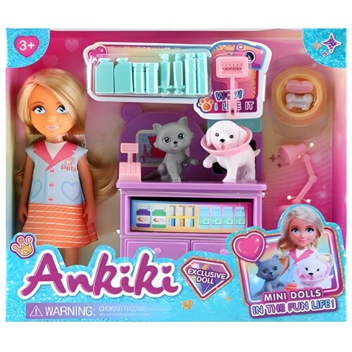 Anlily Ankiki veterinarka Cene