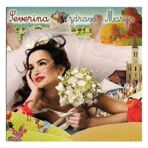 POSNETI MEDIJI SEVERINA - ZDRAVO MARIJO, (419032) Cene