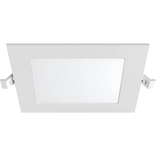 Braytron LED Panel Ugradni Kvadratni 4" 6W Beli 4000K BP02-30610 Cene
