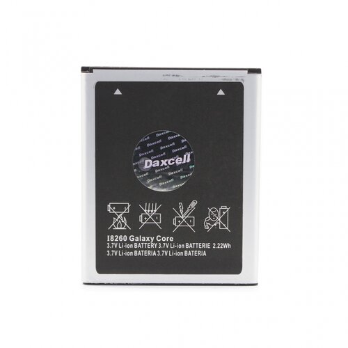  Baterija Daxcell za Samsung Galaxy Style Duos i8262D/i8268 nespakovana Cene
