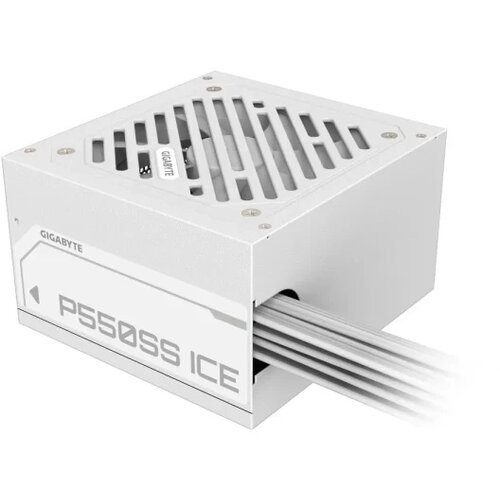 Gigabyte Napajanje 650W GP-P650SS ICe Silver Cene