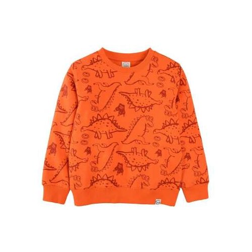 Cool club DUKS 1-COOL SCHOOL Cijene