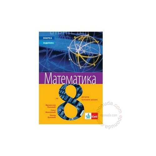 Klett udžbenik za osmi razred Matematika 8, Zbirka zadataka knjiga Slike