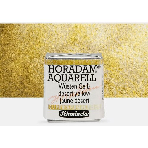  akvarel boje Schmincke Horadam pola posudice | 921 Desert Yellow Cene