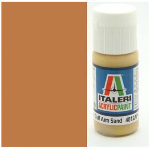 Italeri Flat US Army/Mar.Gulf Armor Sand (4812AP) - Mat boja za makete američke vojske/mornaričkog korpusa u pustinjskoj boji oklopa, 20 ml Cijene