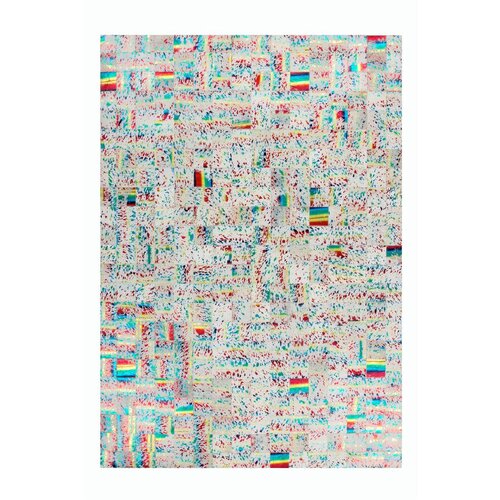 Novel RAVNO TKANA PREPROGA 200/290 cm tkano večbarvno, bež Cene