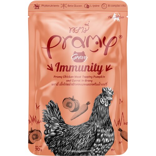 Pramy Cat Immunity piletina s preljevom od povrća u umaku 70 g Slike