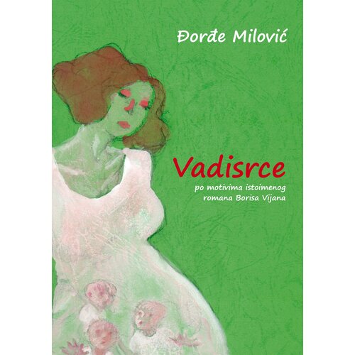 Omnibus Vadisrce (po motivima istoimenog romana Borisa Vijana) - Đorđe Milović Slike
