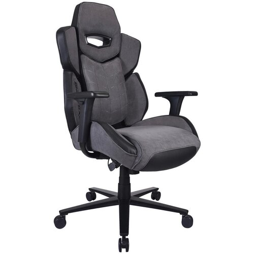 BX Gaming GAMING STOL Cene