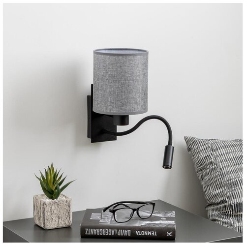  Brilagi - LED fleksibilna zidna lampa NUBILA, 1x E27/25W/230V + LED/3W, crna/siva Cene