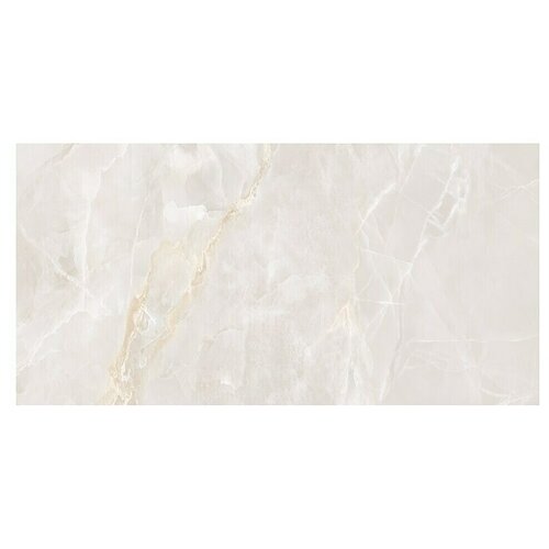 Halcón Granitogresne plo&scaron;čice Fame Ivory Pulido (120 x 60 cm, Bež, Sijaj) Cene