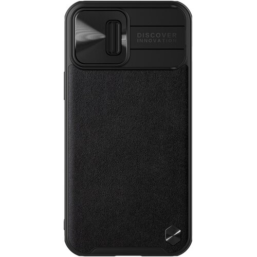 Nillkin CamShield usnjena torbica za iPhone 13 Pro Max s pokrovčkom za kamero Cene