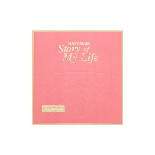 Al Haramain Story Of My Life parfumirana voda za ženske 75 ml Slike