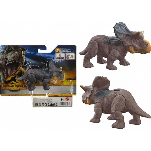  Figura dino NASUTOCERATOPS Cene