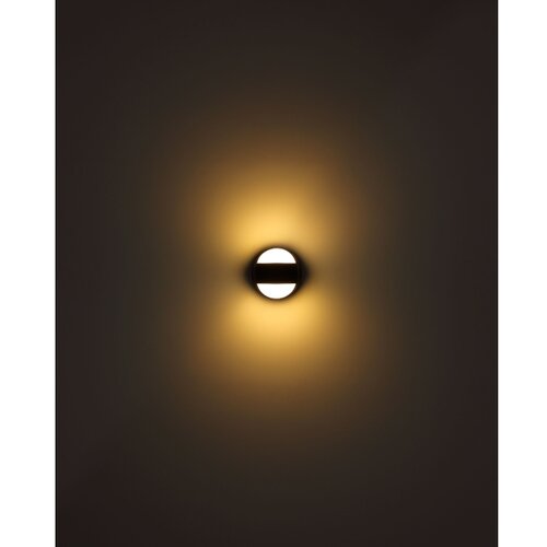Globo 78290AB - led prigu&amp;scaron;iva zidna svetiljka randi, punjiva, sa dodirnom kontrolom, 1,4W/35V 1800 mah Slike