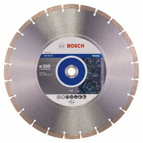 Bosch dijamantska rezna ploča standard for stone 2608602603, 350 x 20/25,40 x 3,1 x 10 mm Slike