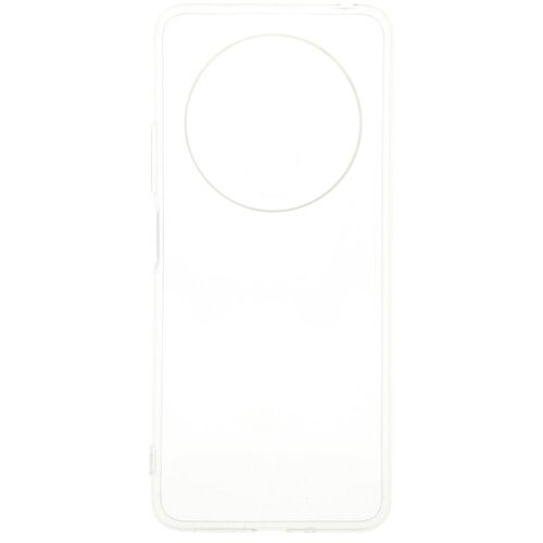  Digicell Zastitni silikon za Redmi 14C Cene