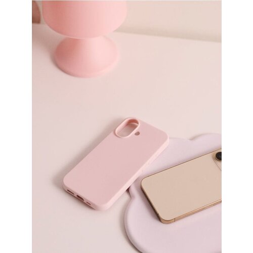 Sinsay Torbica za iPhone 16 Cijene