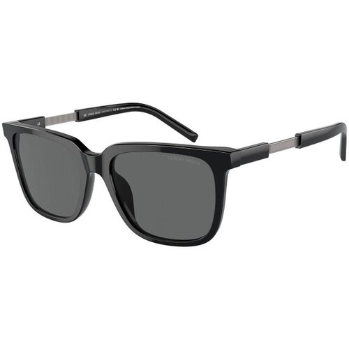 Giorgio Armani Naočare za sunce AR 8202U 587587 Cene