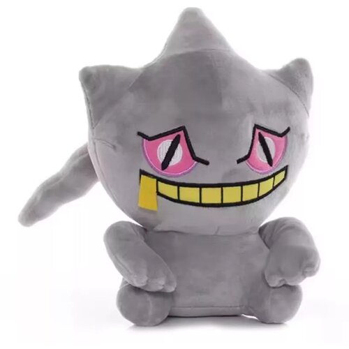 Prestige Figures Pokemon - Banette Plush Cene