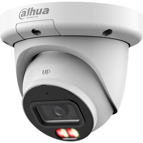 Dahua Technology Lite DH-HAC-HDBW1200R-VF Dome CCTV security camera Indoor & outdoor 1920 x 1080 pixels Ceiling /wall Cijene
