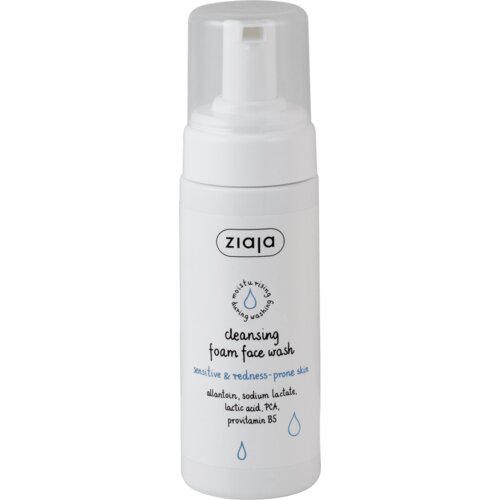 Ziaja pena za čišćenje lica za osetljivu kožu 150ml Cene
