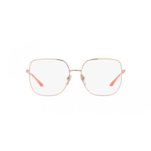 Vogue Naočare VO 4238D 5152 Cene