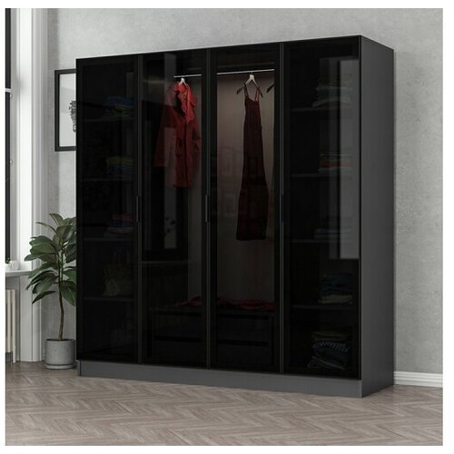 Hanah home ormar kale - 6651 Cene