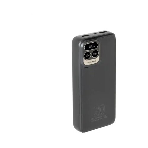 Riva Case Rivacase va2521 20000 mah 20w powerbank Slike